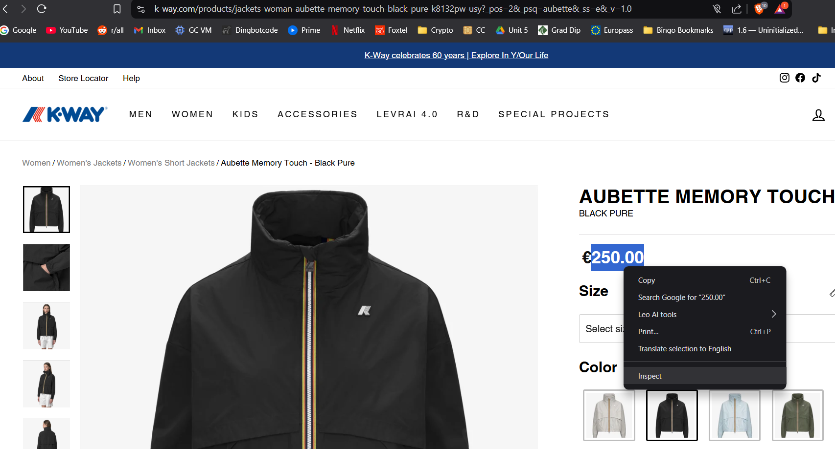 Jacket